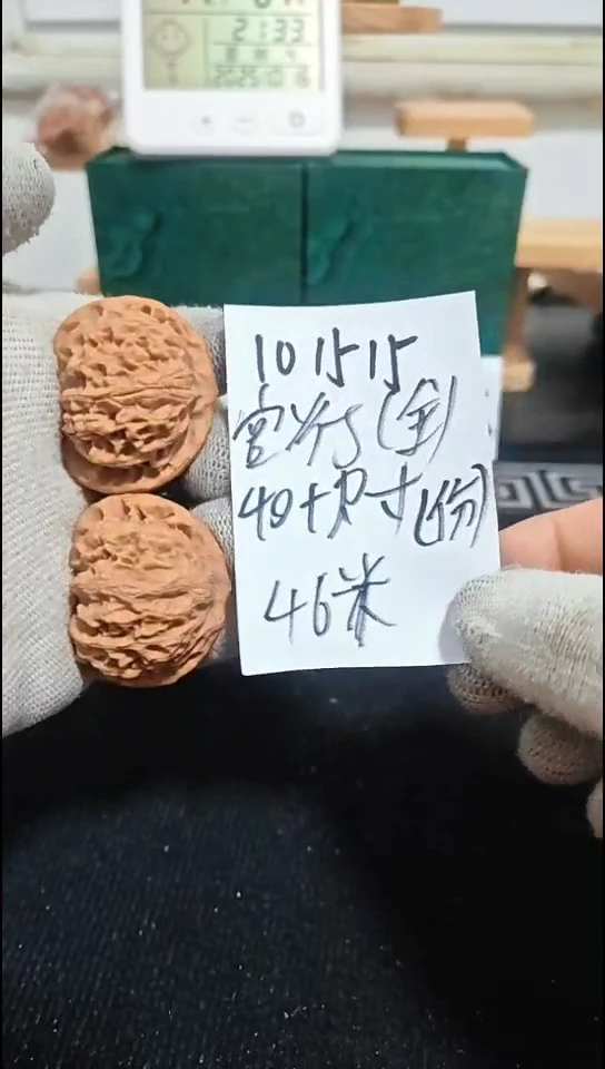 吊坠文玩核桃宫灯全品