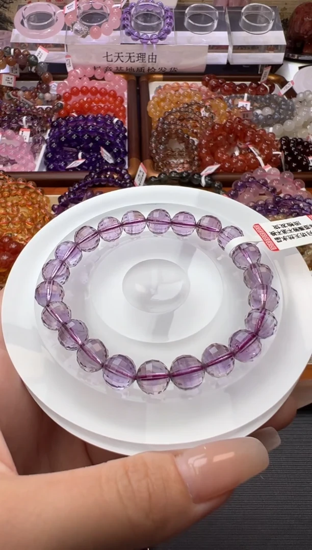 未镶嵌手链紫晶刻面巴西紫水晶9m+