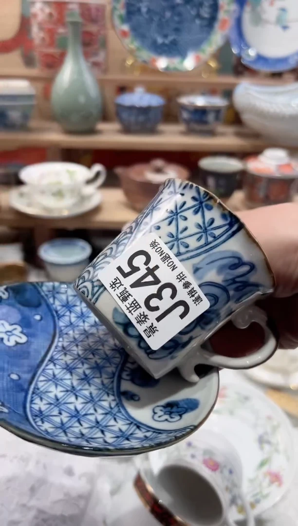 【闪购商品】瓷片当天凑满25米包邮J345