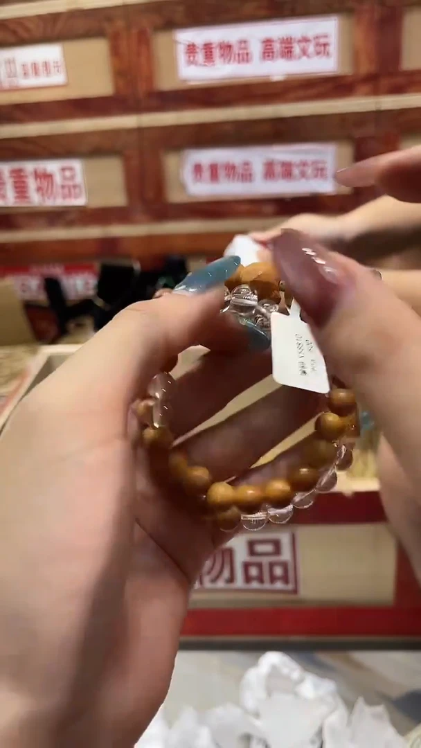 精品手串闪购链接（多样性发其一）¥