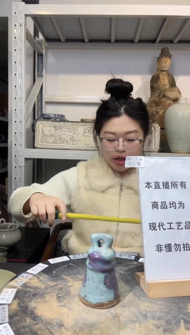 顺心瓷器仿古复刻顺心瓷器 仿古复刻