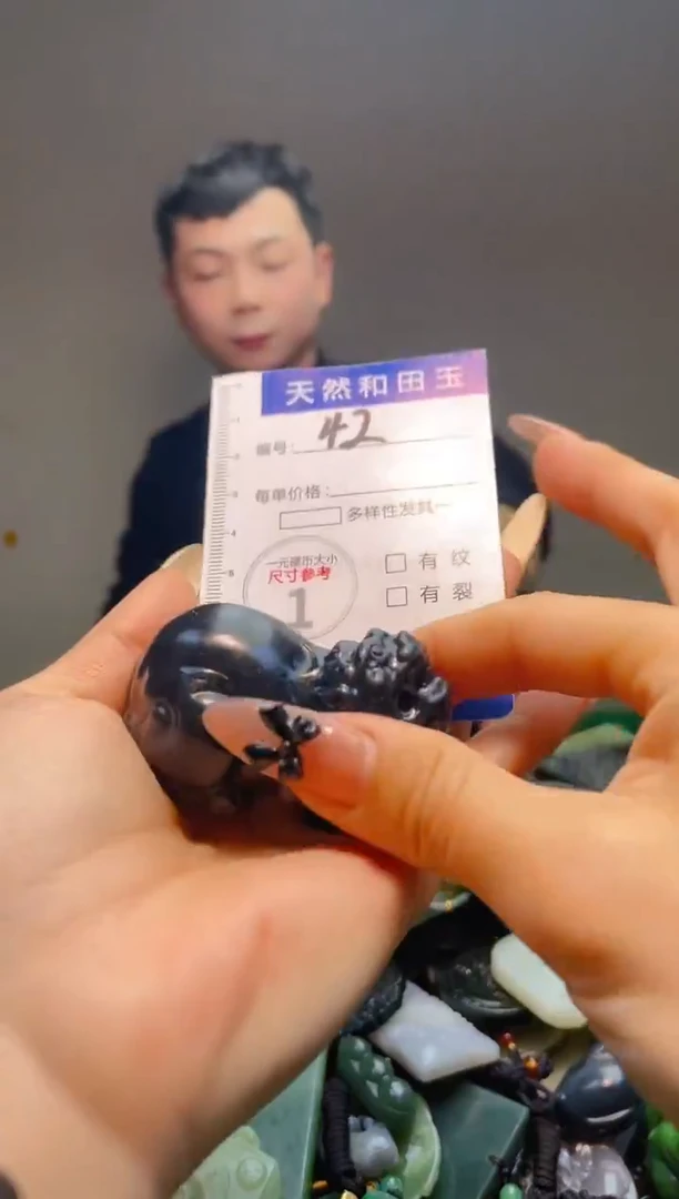 颈饰未镶嵌和田玉42