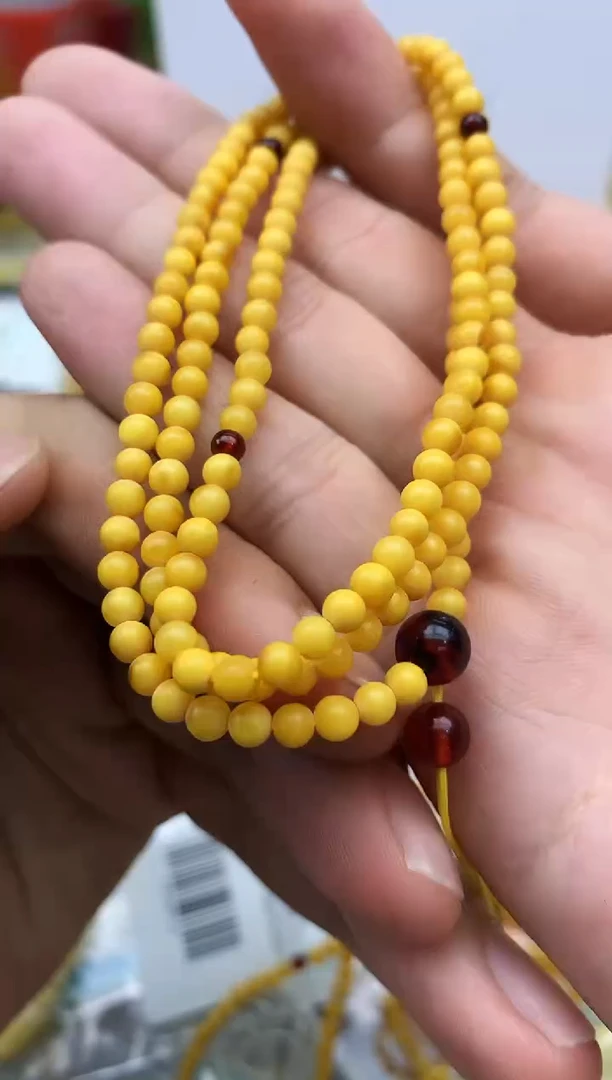 裸石蜜蜡未镶嵌链子卡3.9