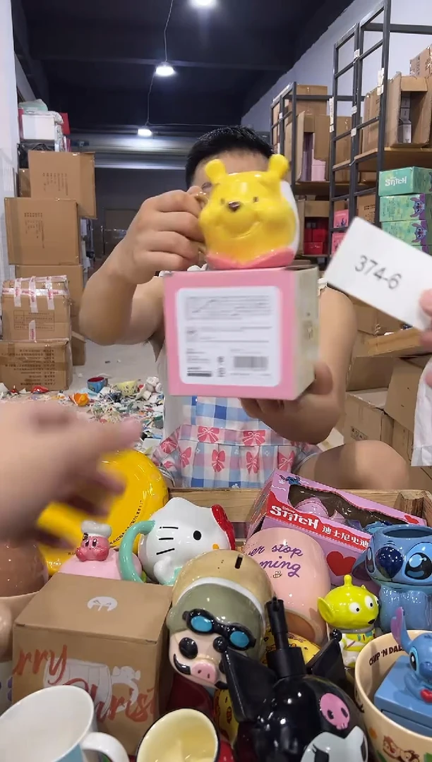 瓷片374-6孤品默认微瑕不退不换