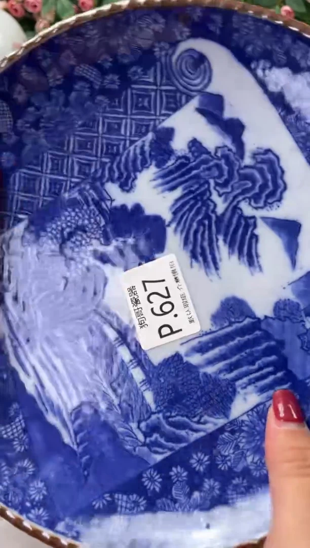 瓷片用****1627闪购库存默认一件默认微瑕慎拍