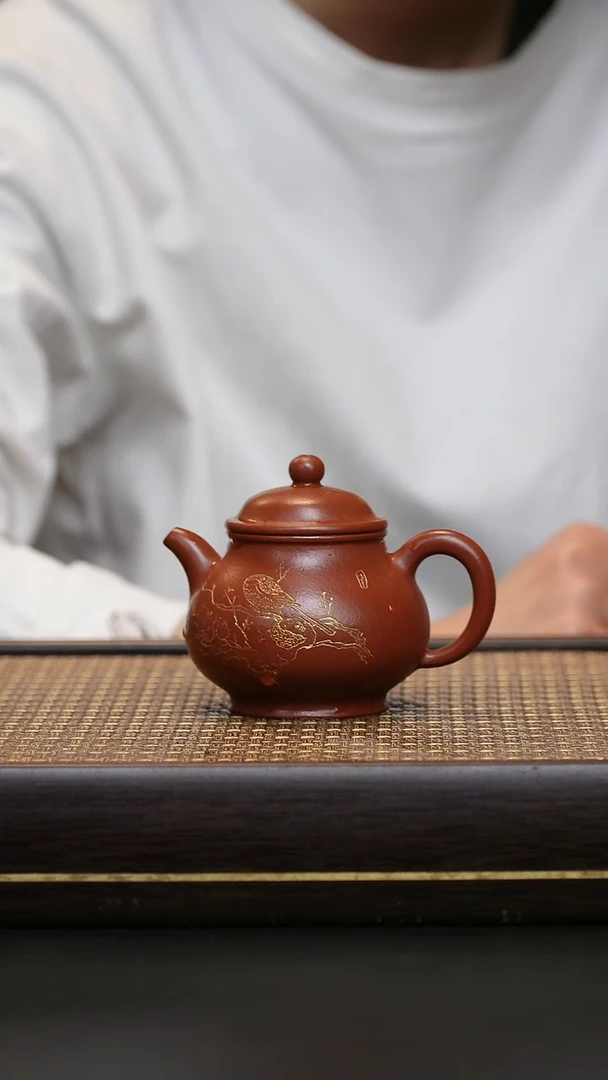 茶壶紫砂鸡血大红袍 潘壶
