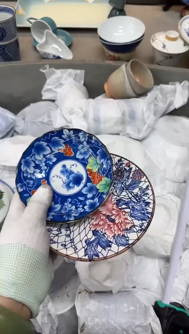 1【****】CQGFDHDFHDFJHFDD