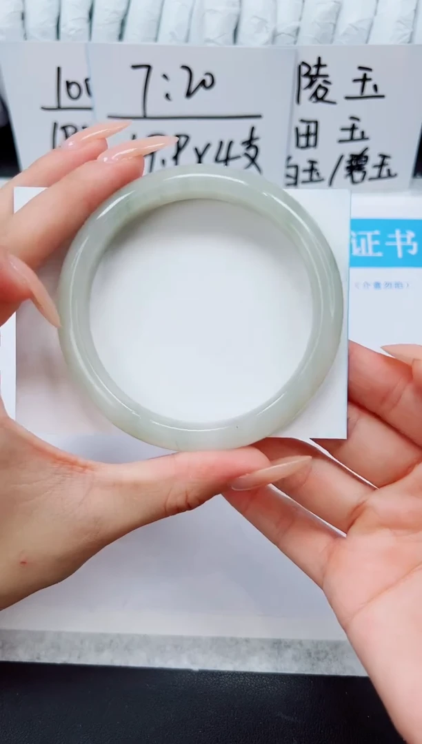 未镶嵌手镯石英质玉A70-61/62