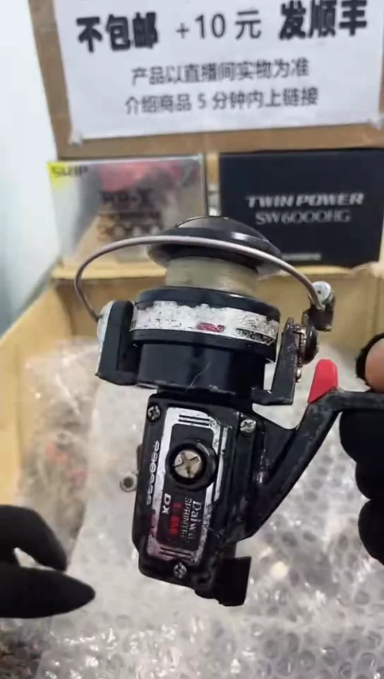 长**生直播间讲解为准；看清楚再下单如有拆卸不退不换，微瑕孤品