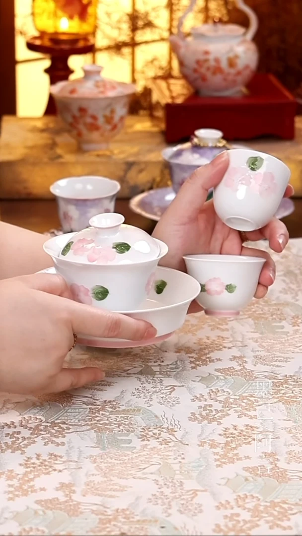 四件套