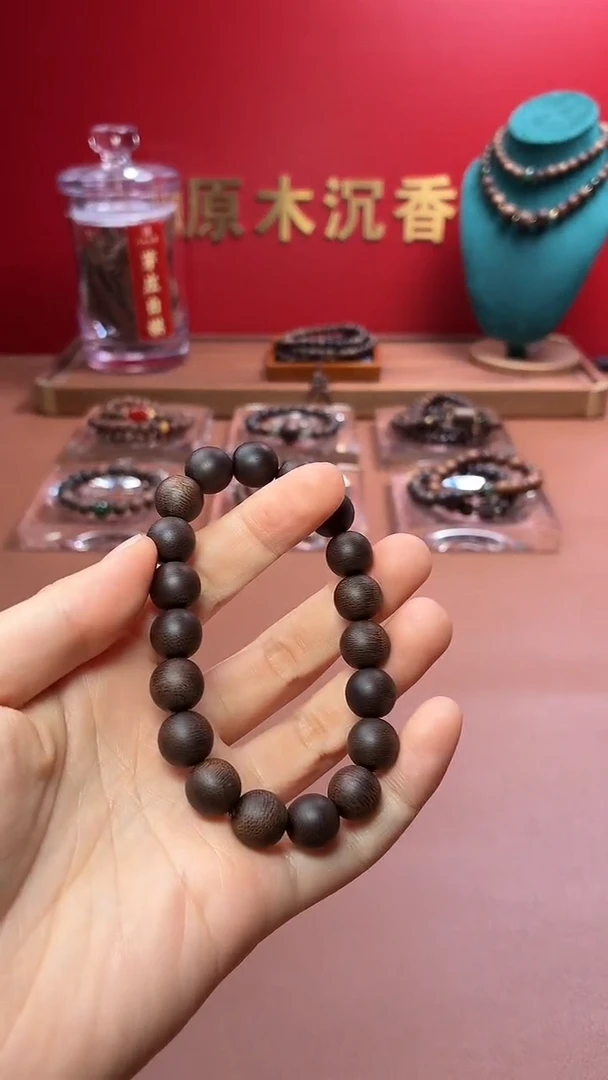 沉香手串【双十一限定款】沉水越南芽庄白棋棋肉10单圈