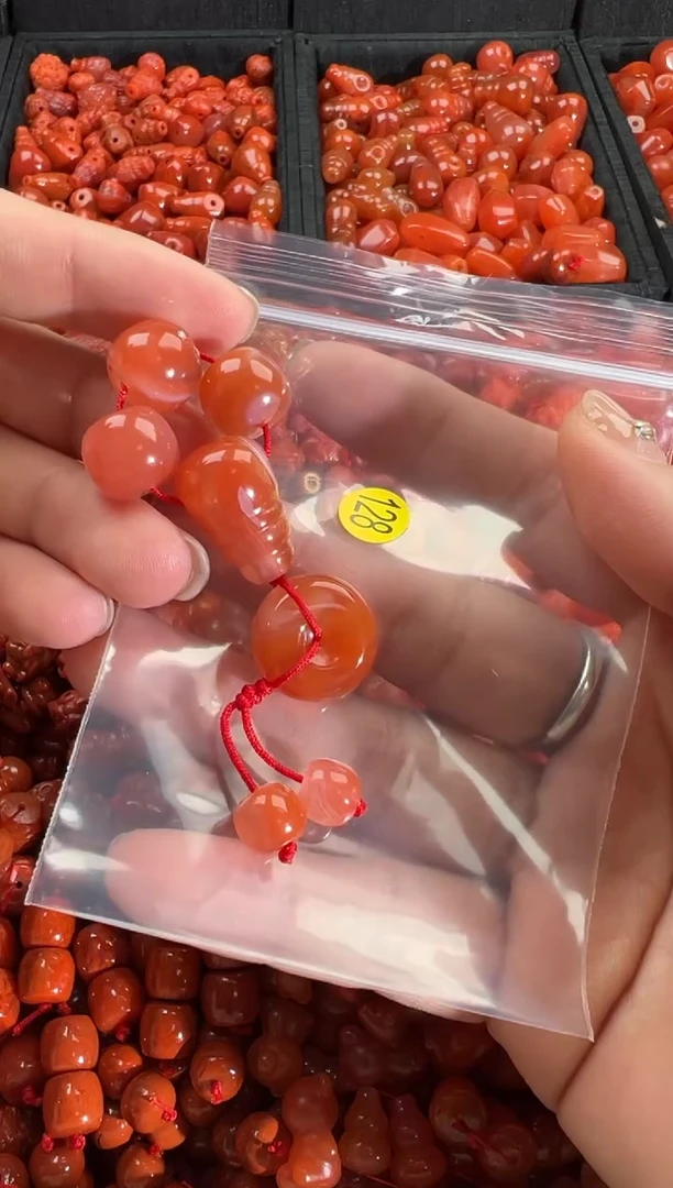 【闪购商品】南红玛瑙颈饰未镶嵌1