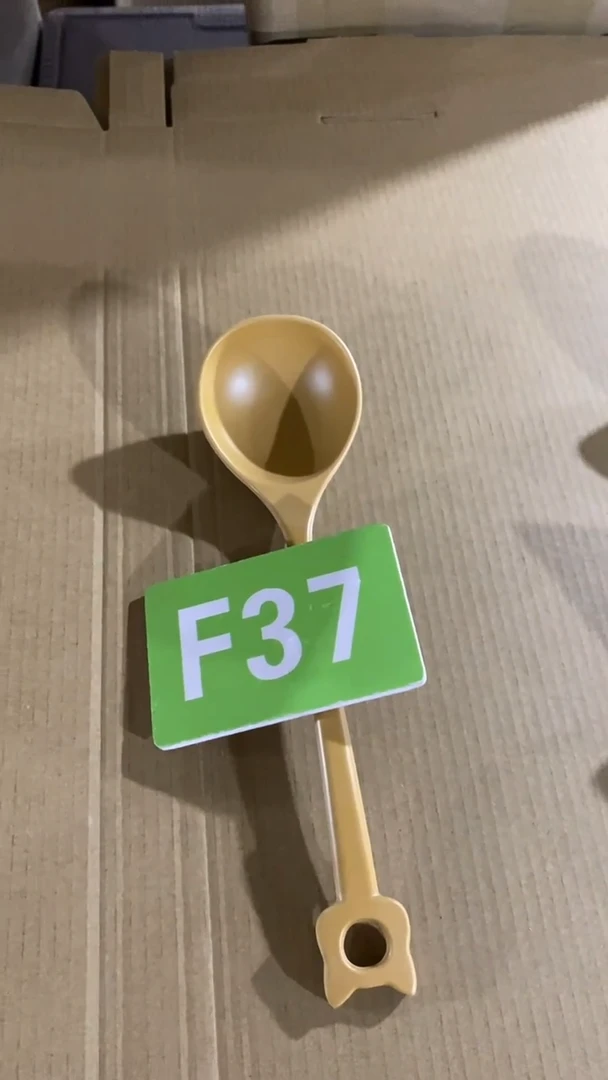 木闪购2025/6/6 F37