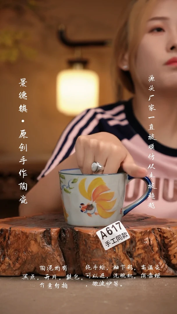 其他A617新十二器瓷器