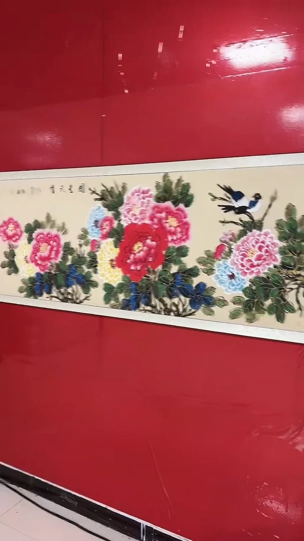 国画陈丽娟-六尺-国色天香