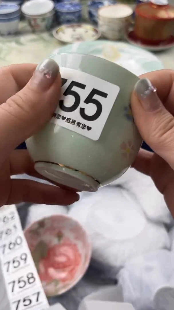 瓷片秋*落755