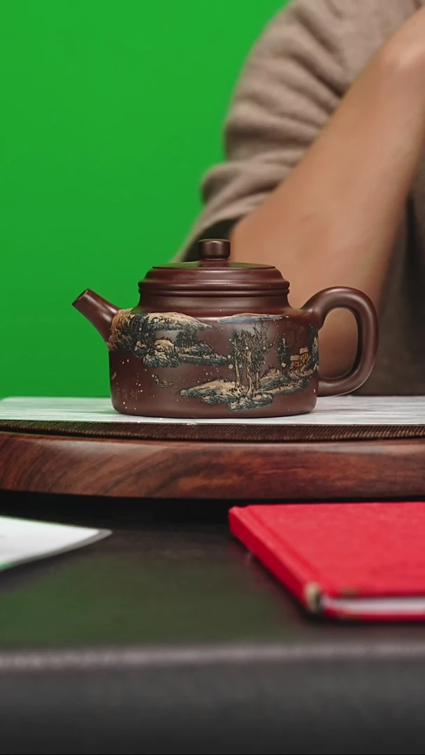 宜兴原矿高端紫砂 老紫泥 450cc