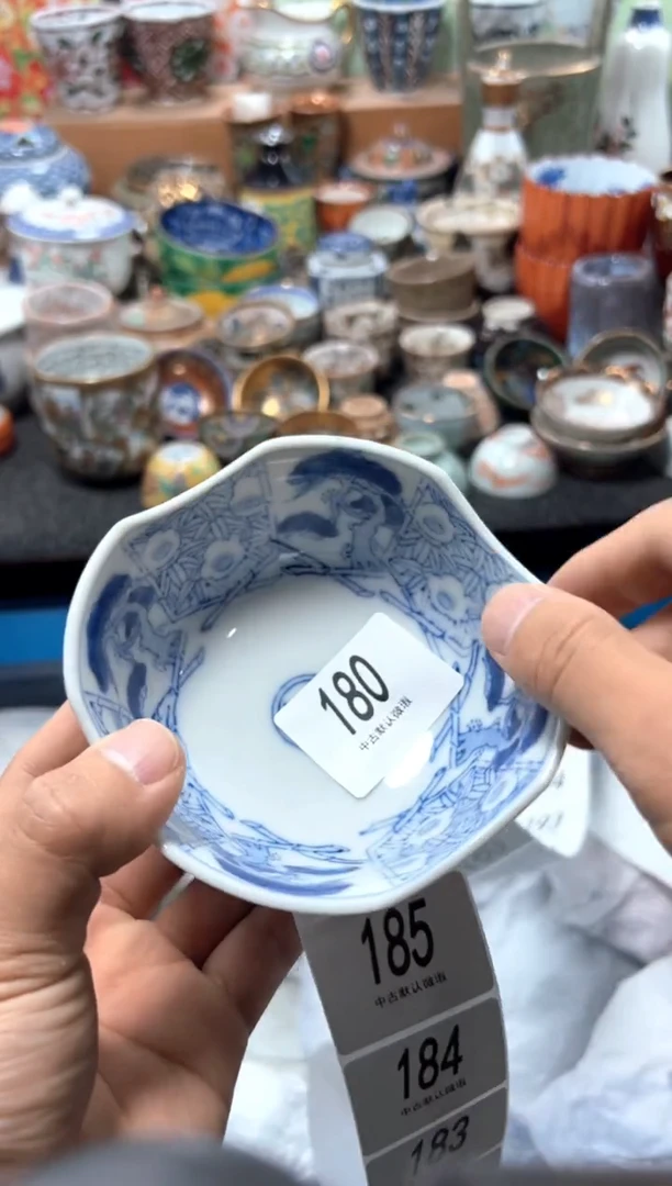 瓷片你*吗夏目海外回流瓷器中古品。