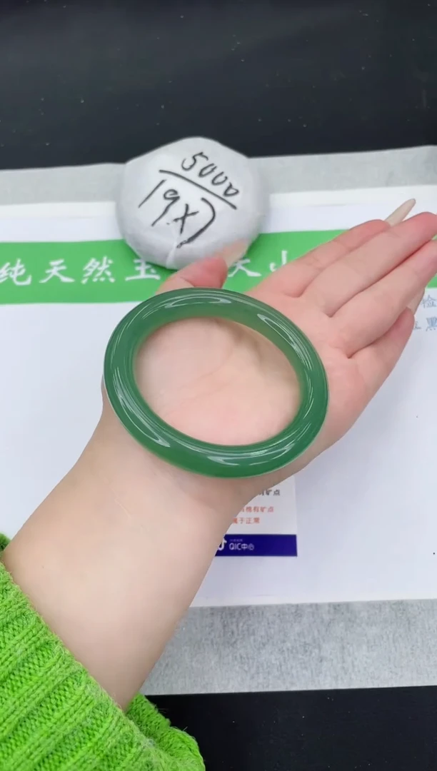 【闪购商品】石英质玉手镯未镶嵌DY204-57+
