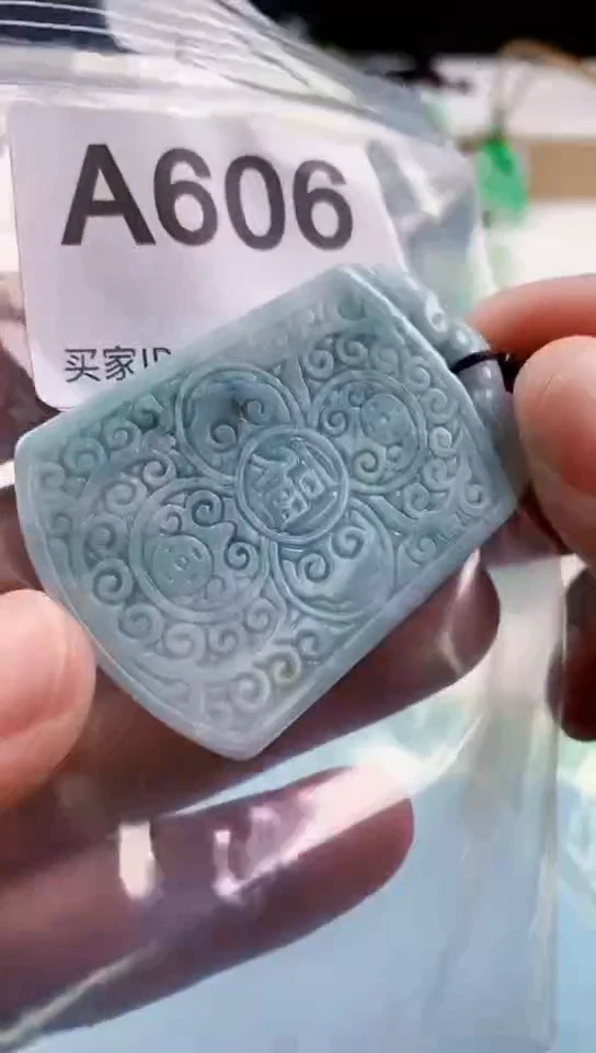 【闪购商品】翡翠挂件未镶嵌天然翡翠吊坠挂件