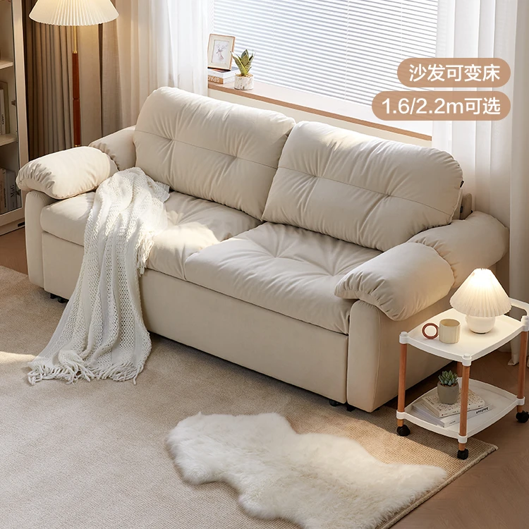 【迷住优选】QY全友家居现代简约奶油风客厅小户型家用云朵沙发床