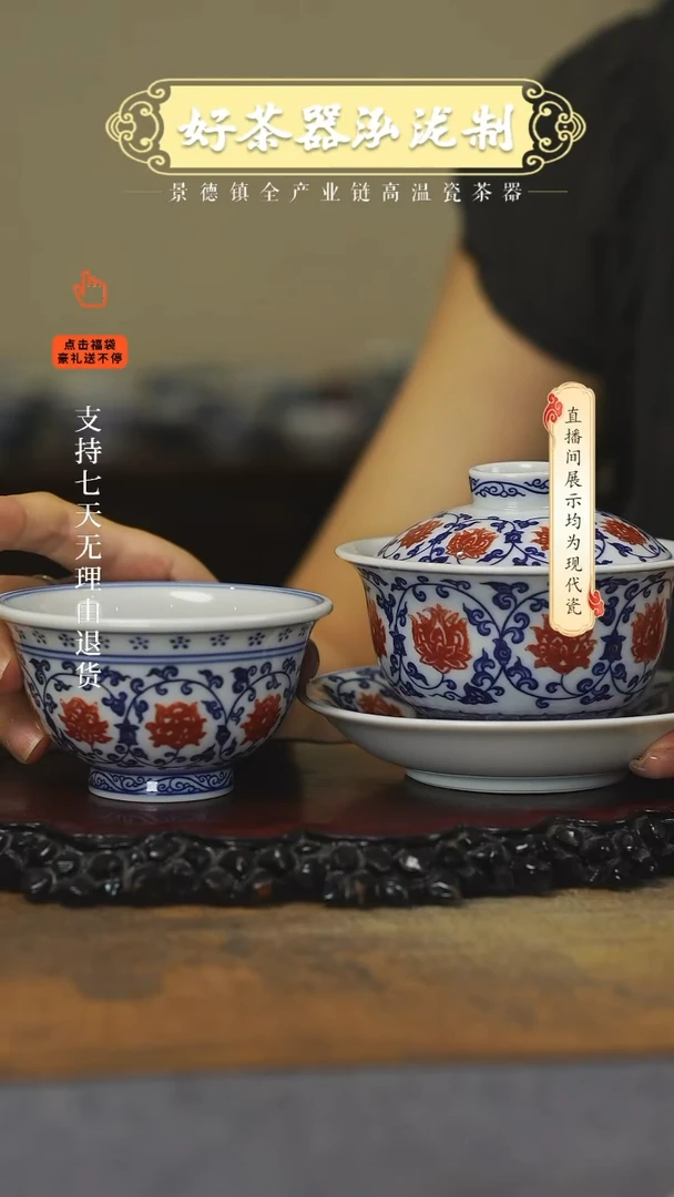 其他2件套，，，，，，，，，，