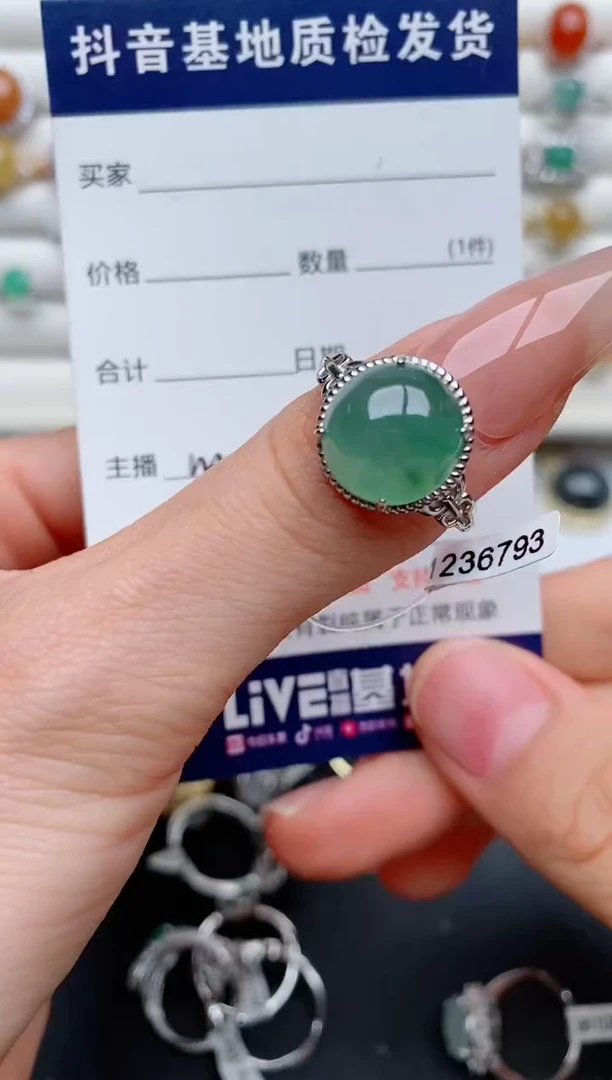 【闪购商品】翡翠戒指银S925镶嵌................