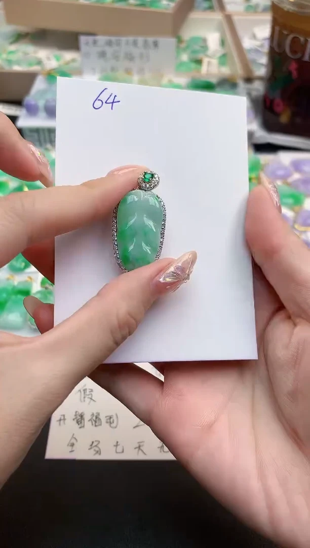 颈饰未镶嵌翡翠天然缅甸A货翡翠