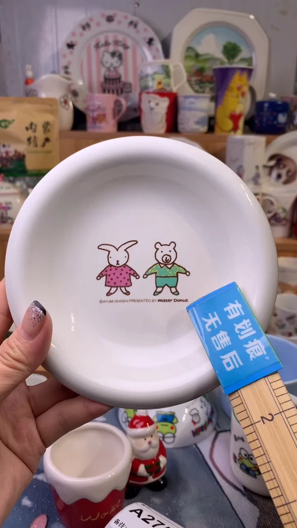 瓷片精美瓷器精美瓷器