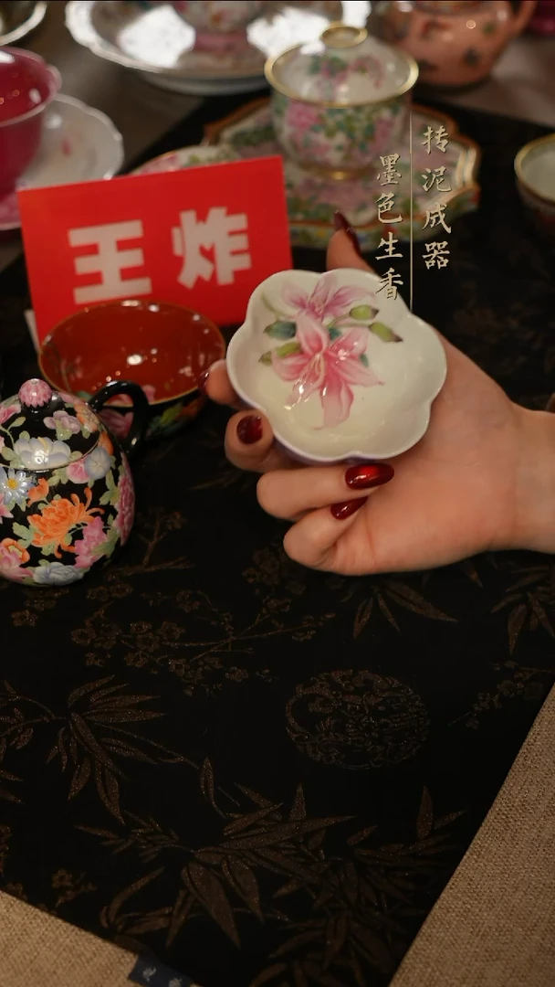 1灵玺贡坊