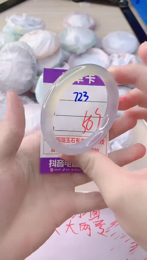 玛瑙/玉髓手镯未镶嵌723