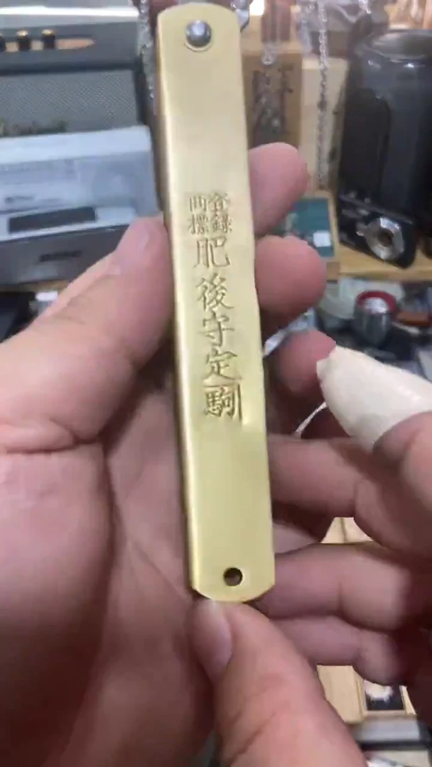 瓷片闪购商品   如图所示