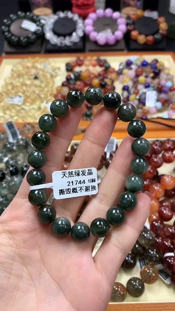 未镶嵌手链水晶10*