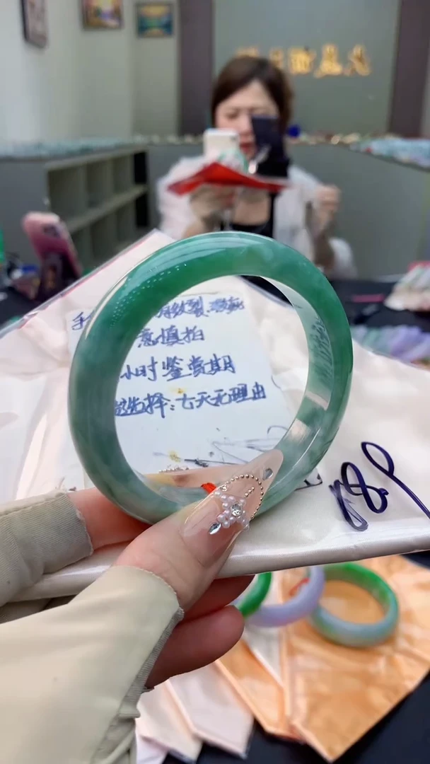 未镶嵌手镯翡翠0970408471
