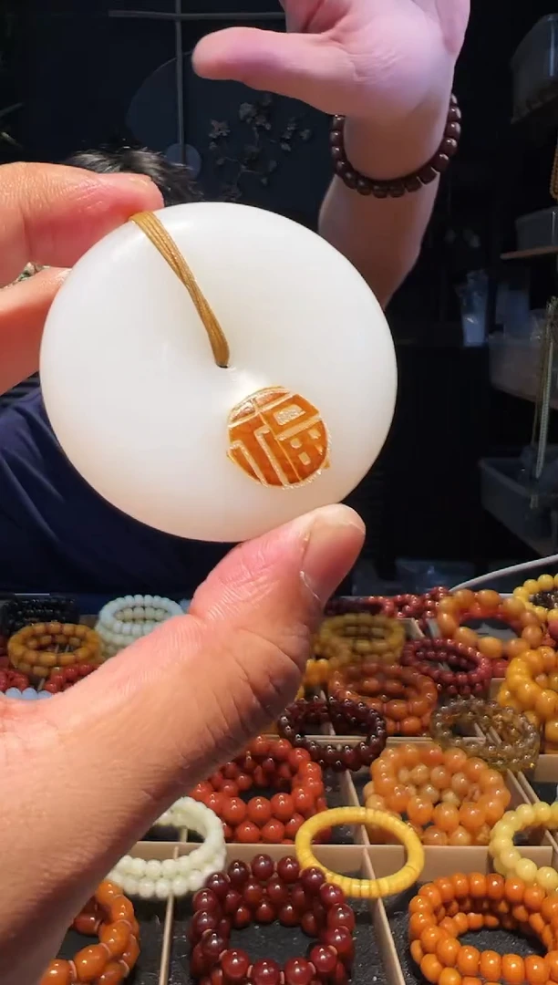 手链未镶嵌和田玉挂件