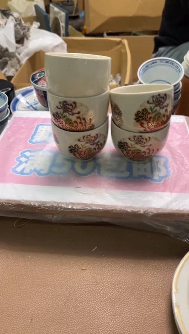 织绣大*家精选