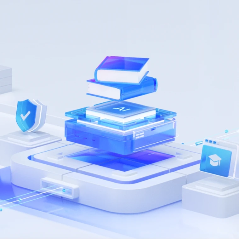 《生成式人工智能应用工程师》证书服务，初级服务