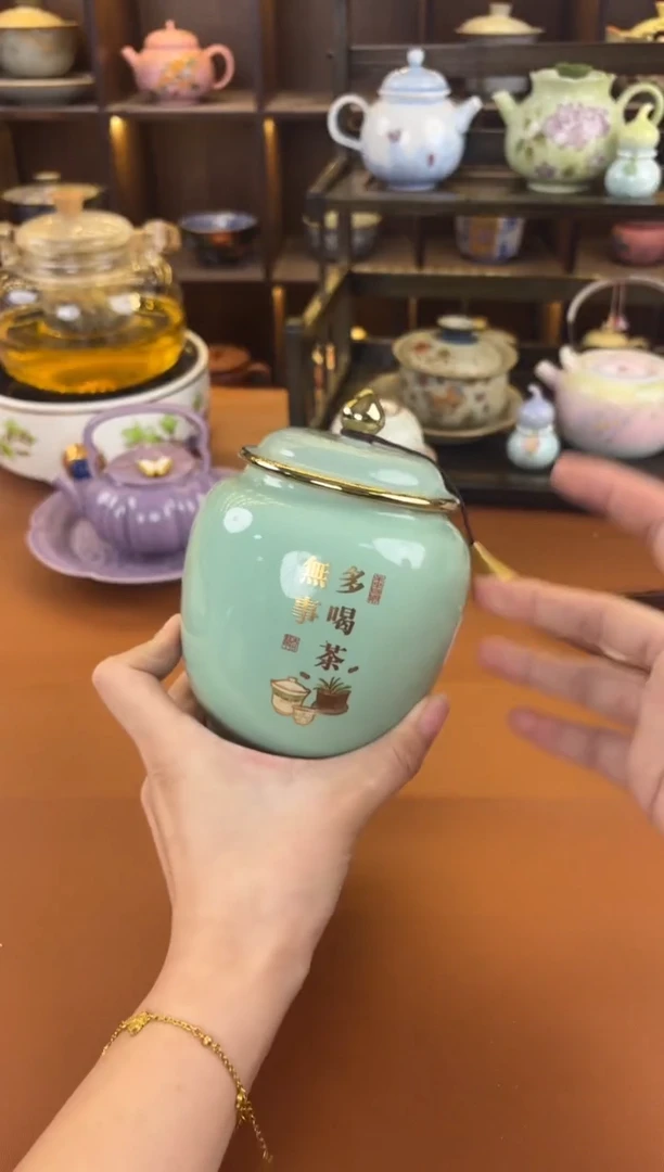 库存仅剩一单（不带礼盒）