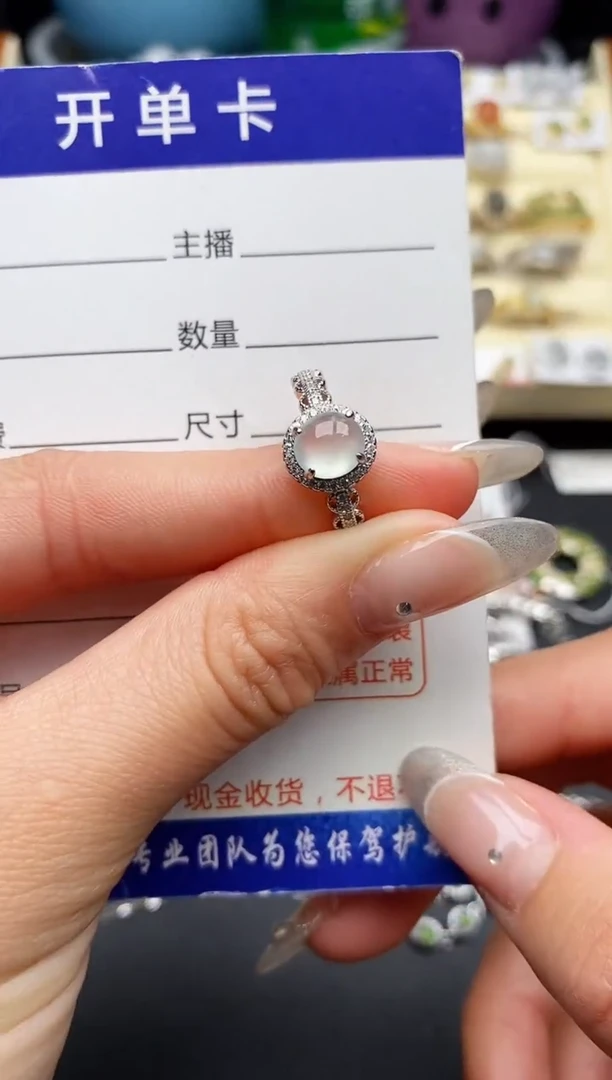【闪购商品】翡翠戒指银S925镶嵌44444444+6
