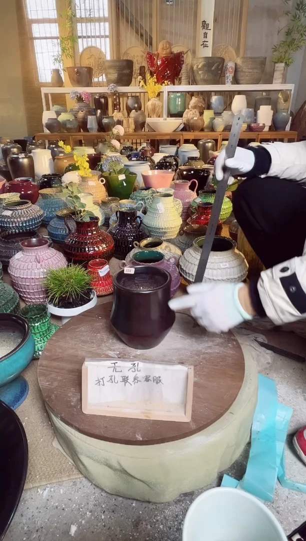 【闪购商品】摆件E56口径13高18误差2默认微瑕