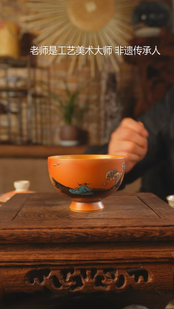 【闪购商品】老昌号手工手绘茶器