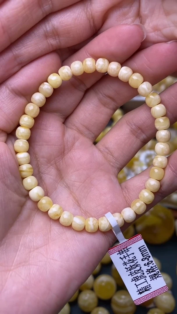 裸石蜜蜡未镶嵌葵.34