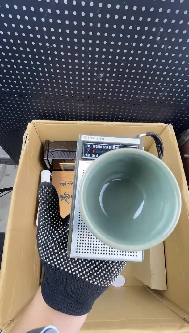 永*小懂中古百货