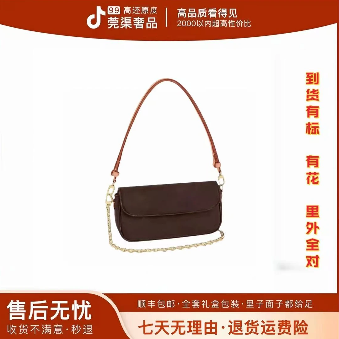 10号-新款IVY-23.5厘米