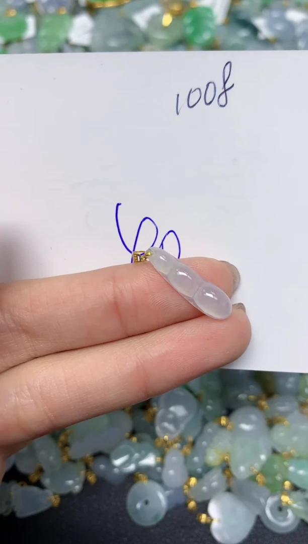 【闪购商品】翡翠颈饰18K金镶嵌 天然翡翠A货