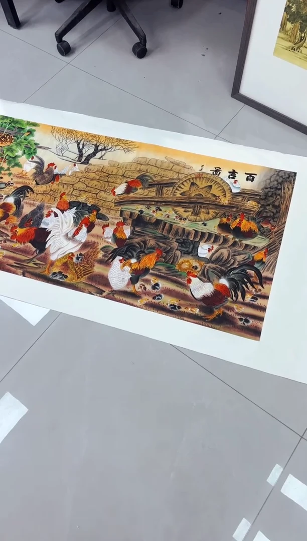 国画 墨缘艺术阁珍藏字画链接04