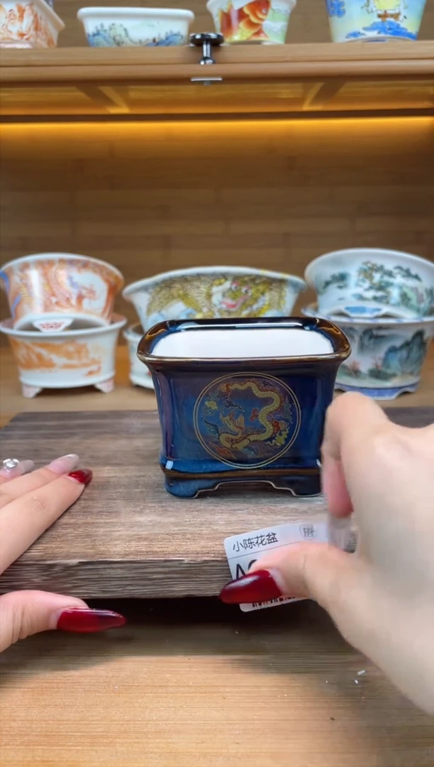 【闪购商品】红陶瑕【A04808】8*5
