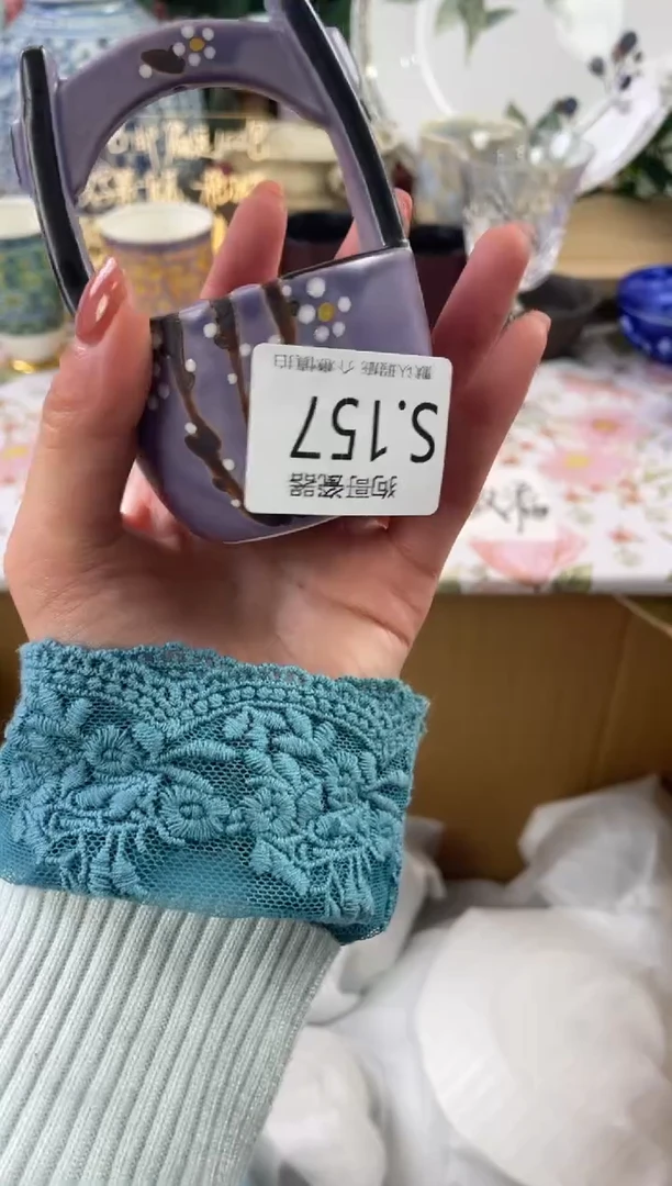 瓷片不***8157狗哥瓷器直播间111