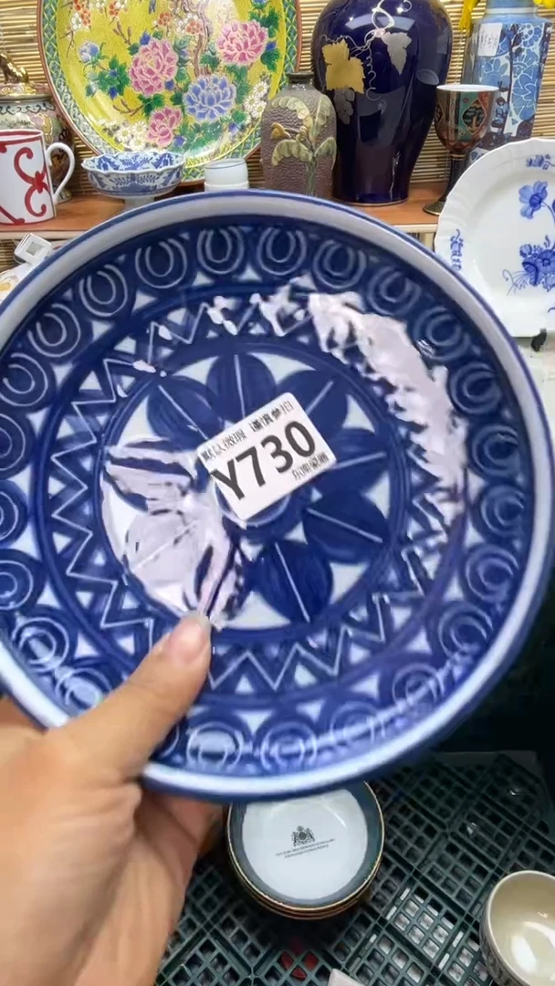 瓷片芬***1闪购闪购闪购闪购