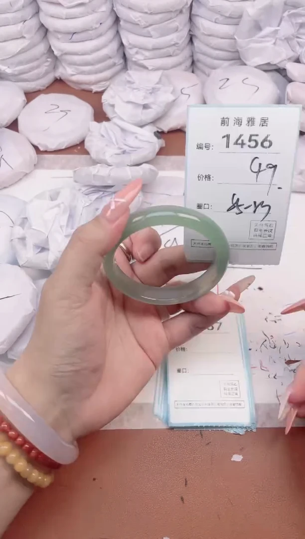 【闪购商品】玛瑙/玉髓手镯未镶嵌1456